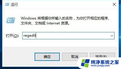 电脑访问局域网 Win10局域网无法访问其他电脑怎么办