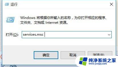 电脑访问局域网 Win10局域网无法访问其他电脑怎么办