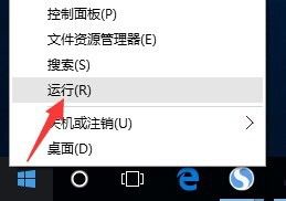 电脑访问局域网 Win10局域网无法访问其他电脑怎么办