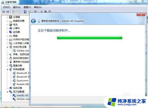 win11屏幕方向快捷键 怎样修复旋转屏幕快捷键失效的问题