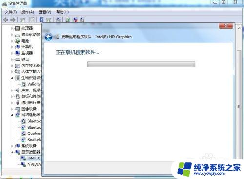 win11屏幕方向快捷键 怎样修复旋转屏幕快捷键失效的问题