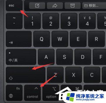 Win11任务栏闪烁怎么解决？快速有效解决方法！