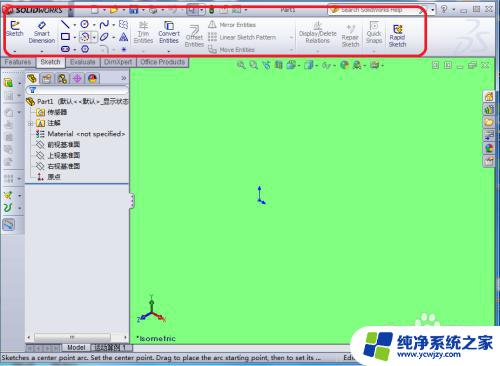 solidworks英文改中文 如何将Solidworks菜单语言改为中文