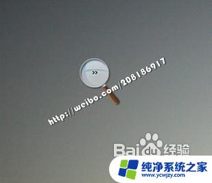 windows怎么放大屏幕 如何调整Windows屏幕尺寸放大