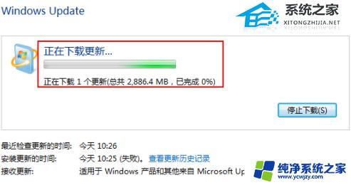 Win7如何升级Win10版本？从简单步骤到常见问题解答，全面指南！