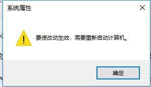 打开Word显示内存或磁盘空间不足怎么办？快速解决方案！