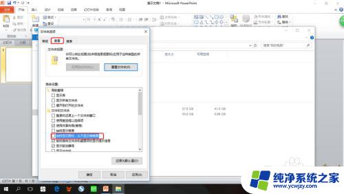 为什么图片在电脑上显示不出来 Win10电脑图片无法显示怎么办