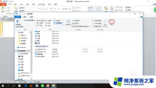 为什么图片在电脑上显示不出来 Win10电脑图片无法显示怎么办