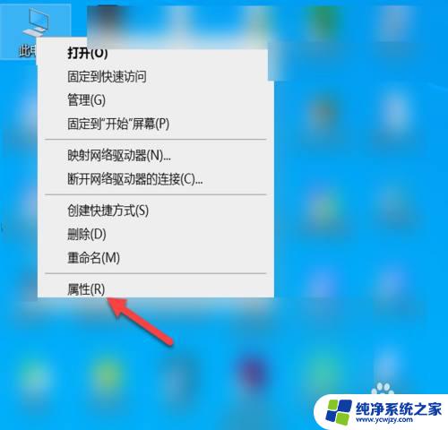 电脑内存不足无法显示图片怎么办 内存不足导致电脑图片打不开怎么办