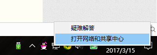 xp添加win10打印机 WIN10打印机共享给XP如何连接