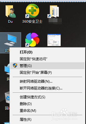 xp添加win10打印机 WIN10打印机共享给XP如何连接