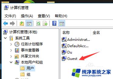 xp添加win10打印机 WIN10打印机共享给XP如何连接