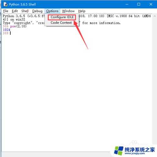 Python IDLE如何调字体 详细教程