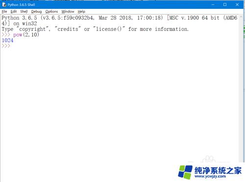 Python IDLE如何调字体 详细教程