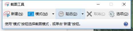 windows10 桌面小工具 win10桌面小工具如何使用