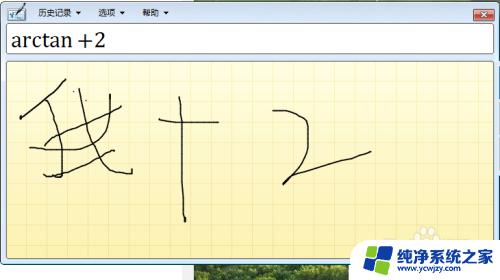 windows10 桌面小工具 win10桌面小工具如何使用