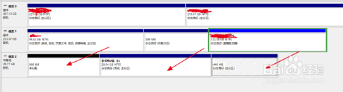 U盘EFI怎么删除？——详细教程，让您轻松操作