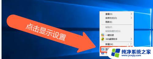 笔记本win10第三方软件模糊 win10第三方软件模糊搜索怎么解决