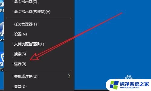 电源计划没有卓越的原因及解决方案