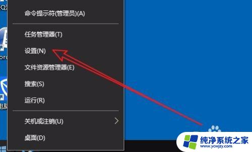 电源计划没有卓越的原因及解决方案