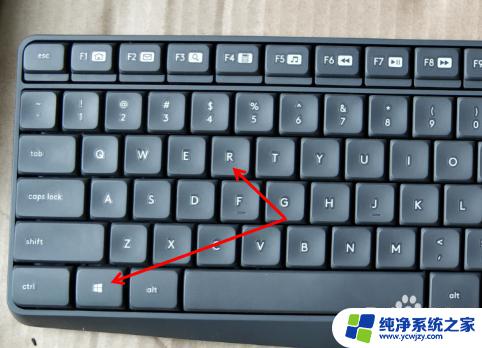 windows8任务栏不见了 win8任务栏消失了怎么办