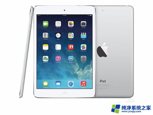 ipad9怎么强制关机 iPad如何强制关机方法