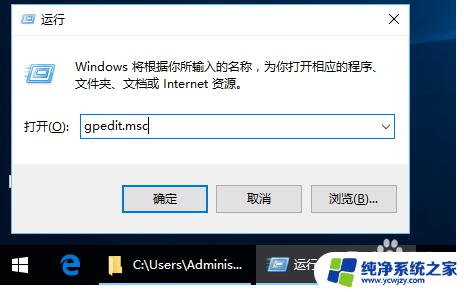 Win10经常配置更新，如何优化和解决？