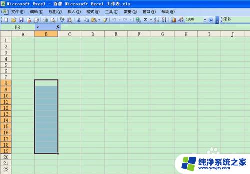 office怎么合并单元格 office excel表格合并单元格教程