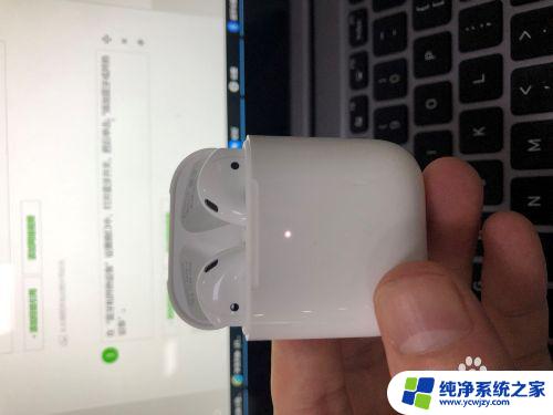 windows电脑如何连接airpods pro AirPods连接Windows电脑注意事项