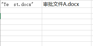 批量命名文件 文件名不同：快速解决重复命名问题