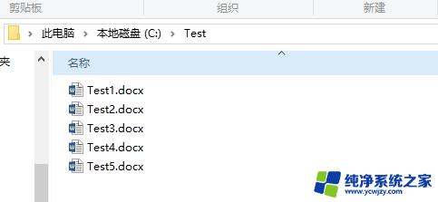 批量命名文件 文件名不同：快速解决重复命名问题