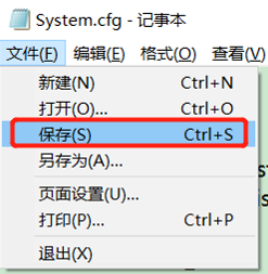 天龙八部游戏画面大小调整 天龙八部游戏视角怎么调远