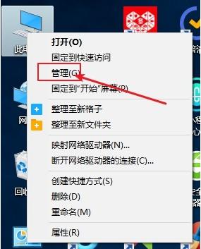 Win10家庭版网络共享：如何设置和解决常见问题