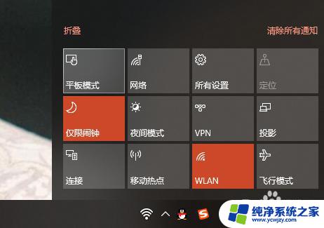 台式电脑怎么看windows几 如何确定电脑系统是Windows几