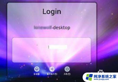 mac装win10怎么切换系统 苹果系统和Windows系统的切换教程