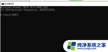 win10更新总是撤销更改 Windows10无法完成更新 正在撤销更改怎么办