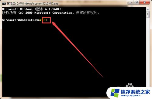 windows查看目录命令 CMD命令查看目录中文件