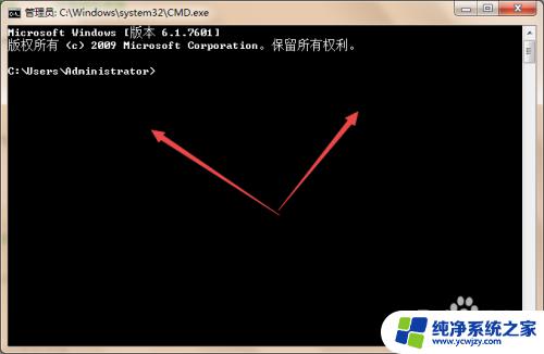 windows查看目录命令 CMD命令查看目录中文件