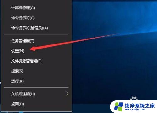 怎么查看win10激活期限 win10 激活到期时间怎么查看