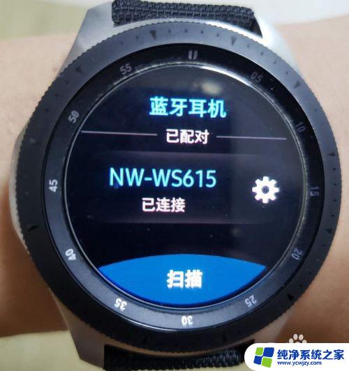 索尼蓝牙音响怎么重新配对 SONY索尼NW WS615/625/623耳机如何重新配对蓝牙