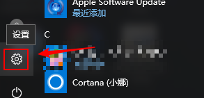 win10怎么下载ie11浏览器 win10系统如何安装自带的IE11版本浏览器