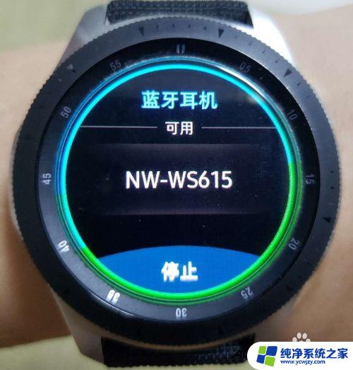 索尼蓝牙音响怎么重新配对 SONY索尼NW WS615/625/623耳机如何重新配对蓝牙