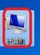 win7手动添加无线网络连接 win7系统如何手动连接无线网络