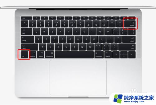 mac有delete键吗 MacBook的删除键在哪里