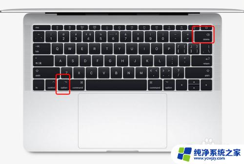 mac有delete键吗 MacBook的删除键在哪里