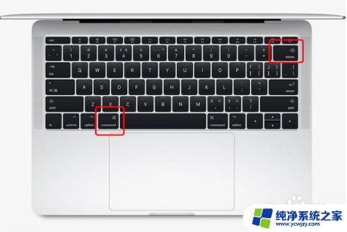 mac有delete键吗 MacBook的删除键在哪里