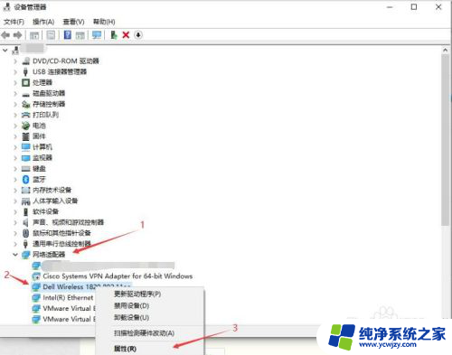 如何把wifi从5g改成2.4g 5G网络如何改变2.4G网络