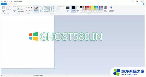 wind10画图工具怎么用 Windows10系统画图工具使用教程分享