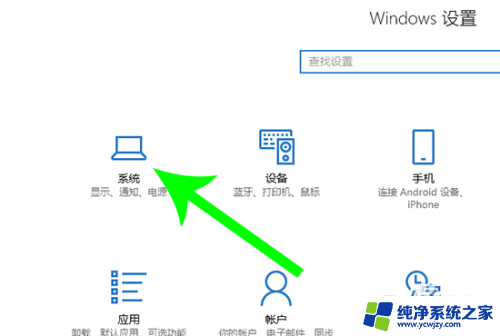 c盘所有文件都可以转移吗 C盘中哪些文件可以转移到其他磁盘