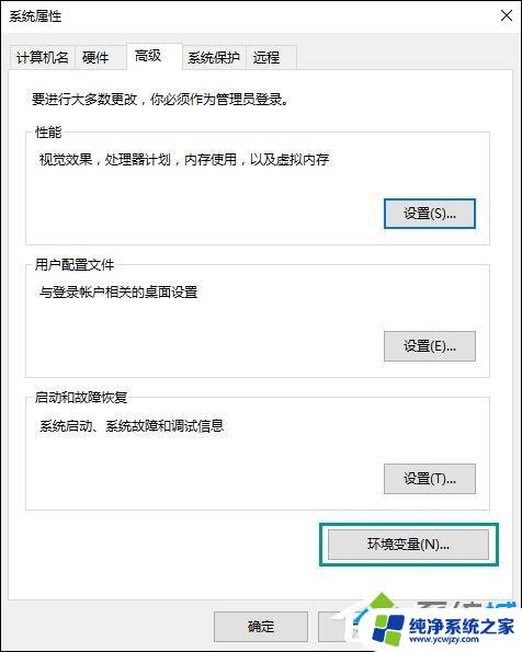 windows下的temp文件夹能不能删除 C盘windows目录下temp文件夹可以删除吗安全吗